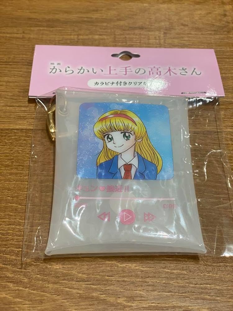 Amazon.co.jp: からかい上手の高木さん キュン子クリアケース